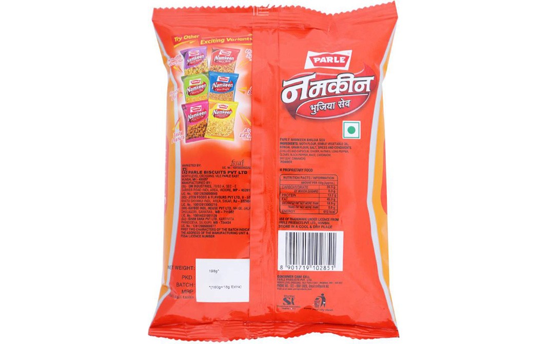 Parle Namkeen Bhujia Sev   Pack  198 grams